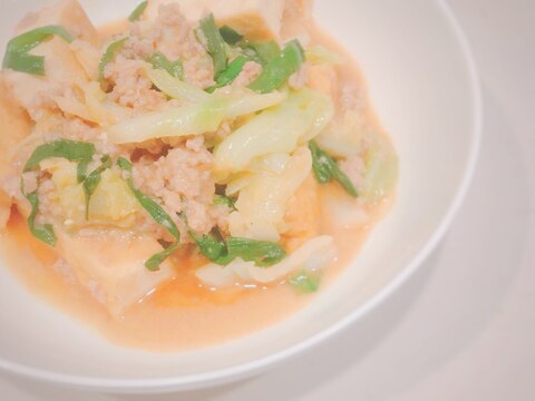 給料前の節約レシピ 厚揚げとひき肉の甘味噌炒め レシピ 作り方 By Sato 楽天レシピ 給料前の節約レシピ 厚揚げとひき肉の甘味噌炒め レシピ 作り方 By Sato 楽天レシピ